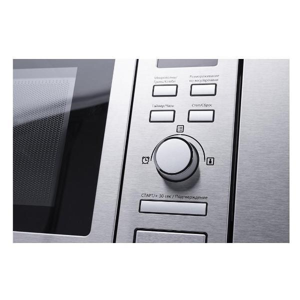 Изображение товара Встраиваемая микроволновая печь Maunfeld MBMO.20.7S