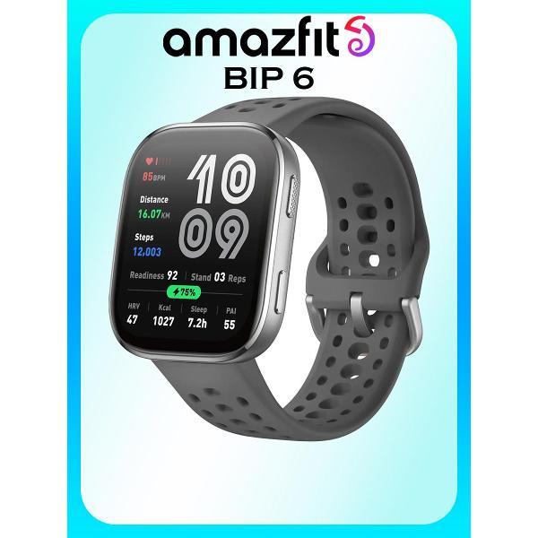 Изображение товара Смарт-часы_ Amazfit Bip 6 (A2435), серый