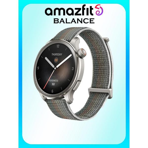 Изображение товара Смарт-часы_ Amazfit Balance A2287, серые