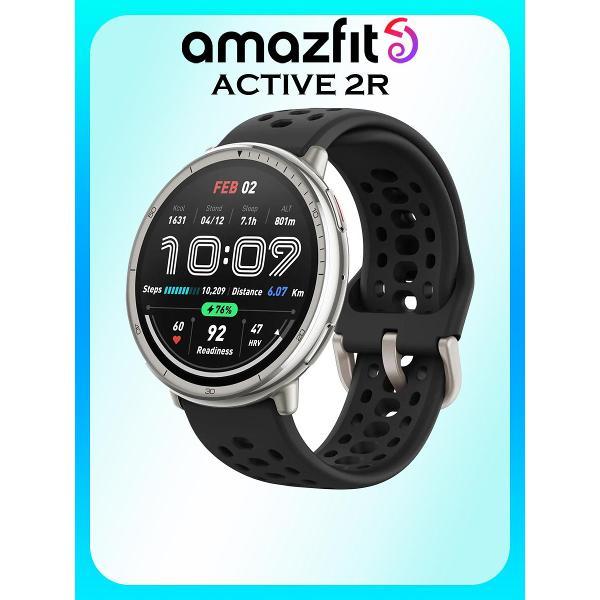 Изображение товара Смарт-часы_ Amazfit Active 2R A2437, черные