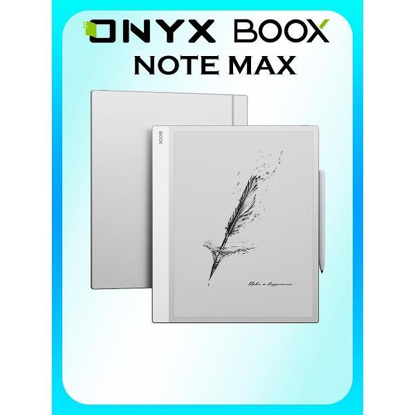 Изображение товара Электронная книга_ ONYX BOOX Note Max White