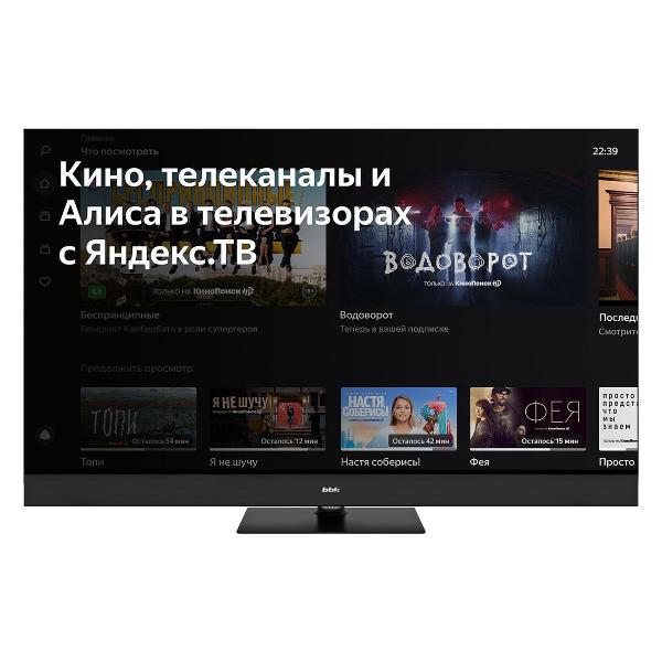 Изображение товара Телевизор BBK 43LED-8259/UTS2C