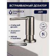 Изображение товара Диспенсер GRANDEX AQUA Joy