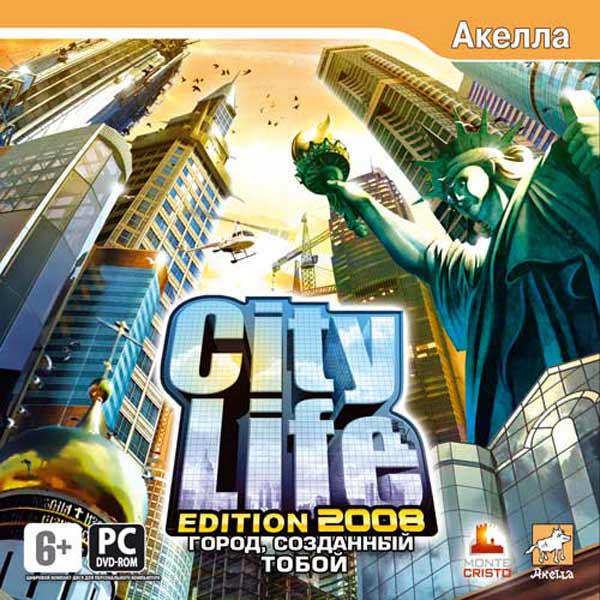 Life edition. City Life Deluxe обложка Акелла.