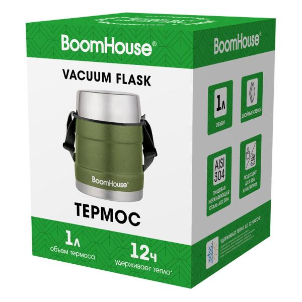 Изображение товара Термос BoomHouse RIBBED с широким горлом, 1л + контейнер