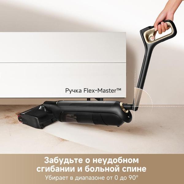 Изображение товара Пылесос моющий вертикальный Trouver M10 Pro