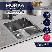 Изображение товара Мойка кухонная GRANDEX AQUA PROLINE 39 D/Gr