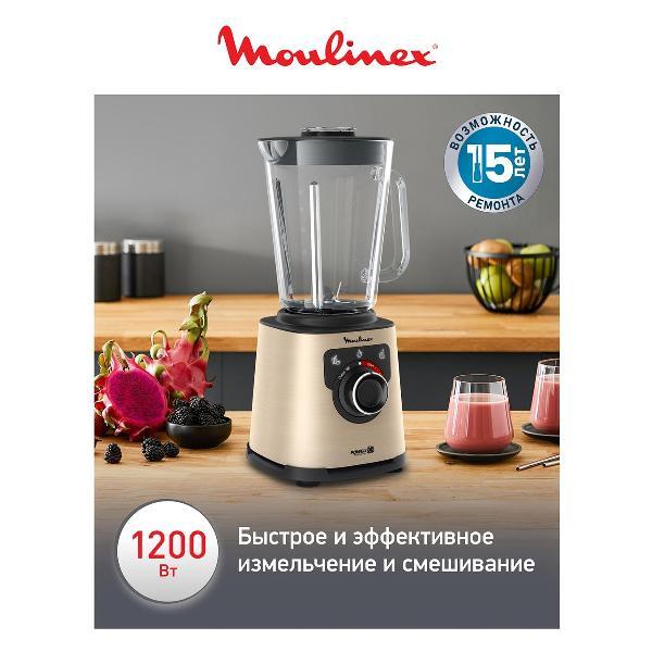 Изображение товара Блендер стационарный Moulinex LM871A10