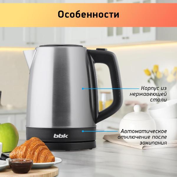 Изображение товара Электрочайник BBK EK1765S (B/SS)