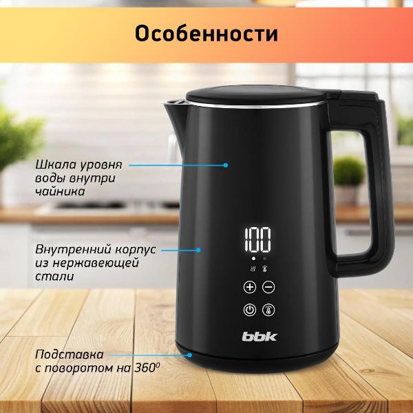 Изображение товара Электрочайник BBK EK1501 (B)