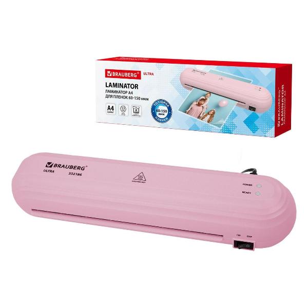 Изображение товара Ламинатор Brauberg ULTRA A4 60-150мкм 30см/мин розовый