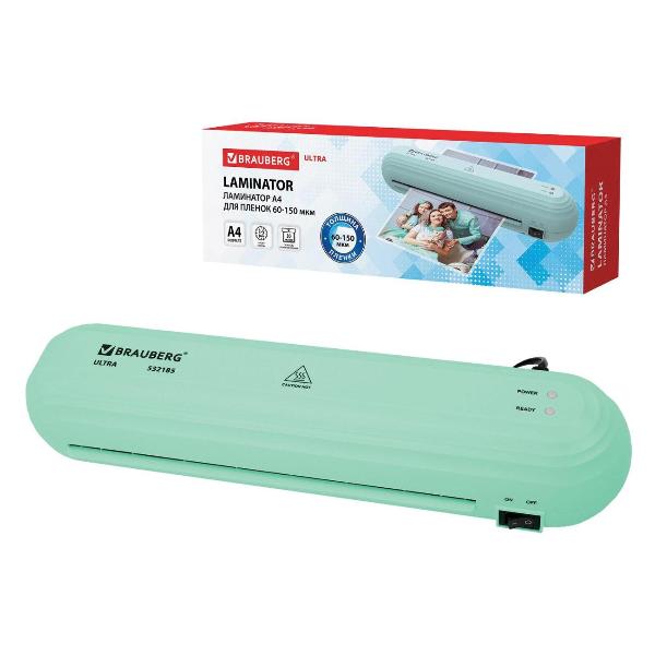 Изображение товара Ламинатор Brauberg ULTRA A4 60-150мкм 30см/мин мятный