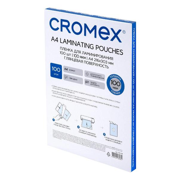 Изображение товара Пленка для ламинирования CROMEX 100шт А4 100мкм 533109