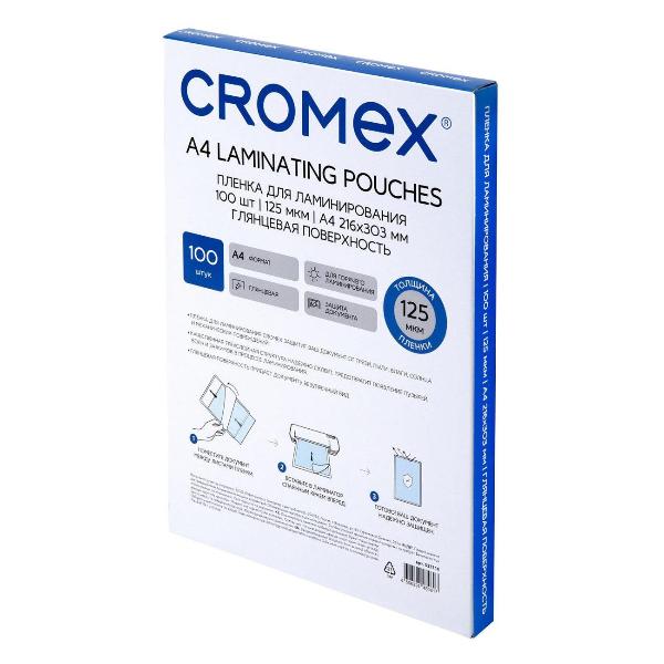 Изображение товара Пленка для ламинирования CROMEX 100шт А4 125мкм 533110