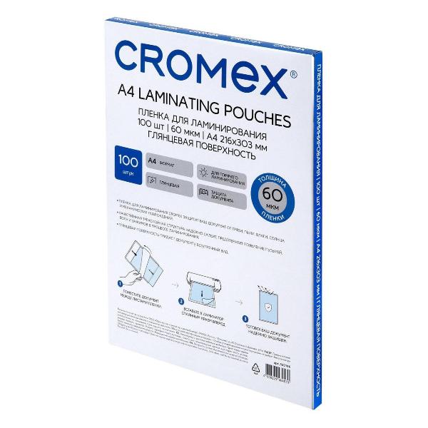 Изображение товара Пленка для ламинирования CROMEX 100шт А4 60мкм 533106
