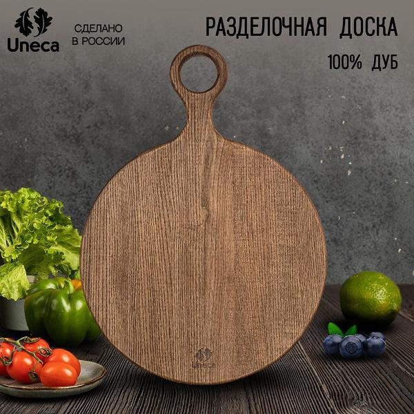 Изображение товара Разделочная доска Uneca ДРБ-909/2