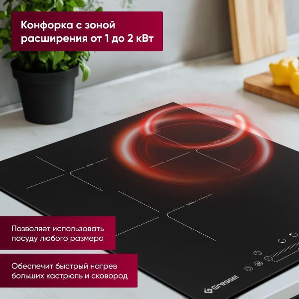 Изображение товара Встраиваемая электрическая панель Gressel U45D29S100