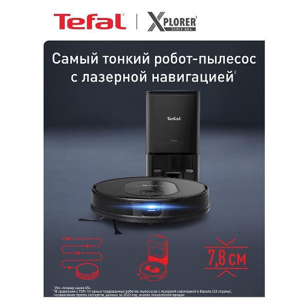 Изображение товара Робот-пылесос Tefal RG8L85WH