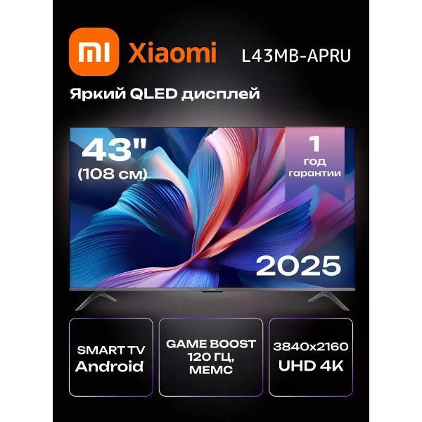 Изображение товара Телевизор Xiaomi TV A Pro 43 2026 L43MB-APRU