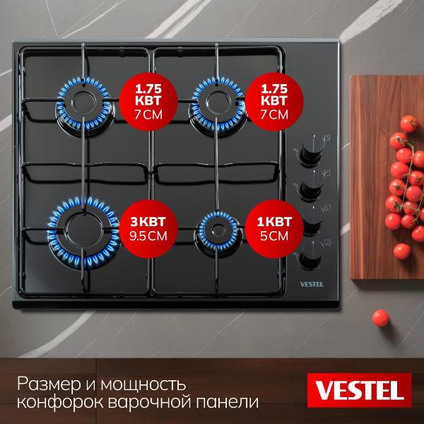 Изображение товара Варочная панель газовая Vestel HVG604B0