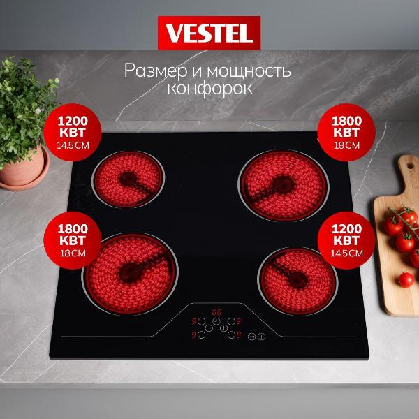 Изображение товара Варочная панель электрическая Vestel HVV604B0