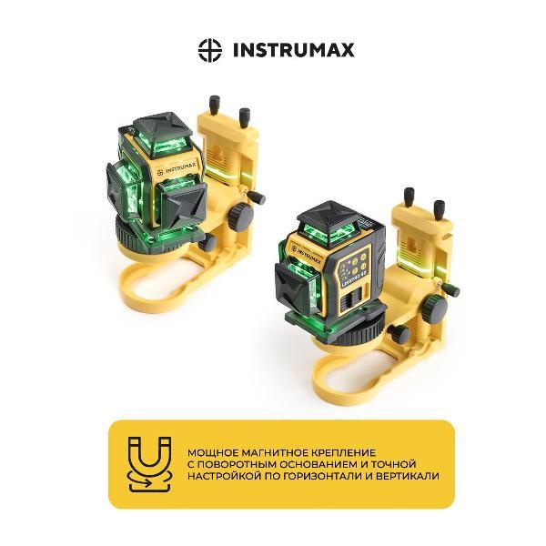 Изображение товара Уровень лазерный Instrumax LINEPRO 4D Expert SET