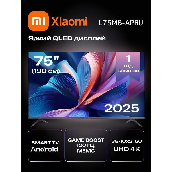 Изображение товара Телевизор Xiaomi TV A Pro 75 2026 (L75MB-APRU)