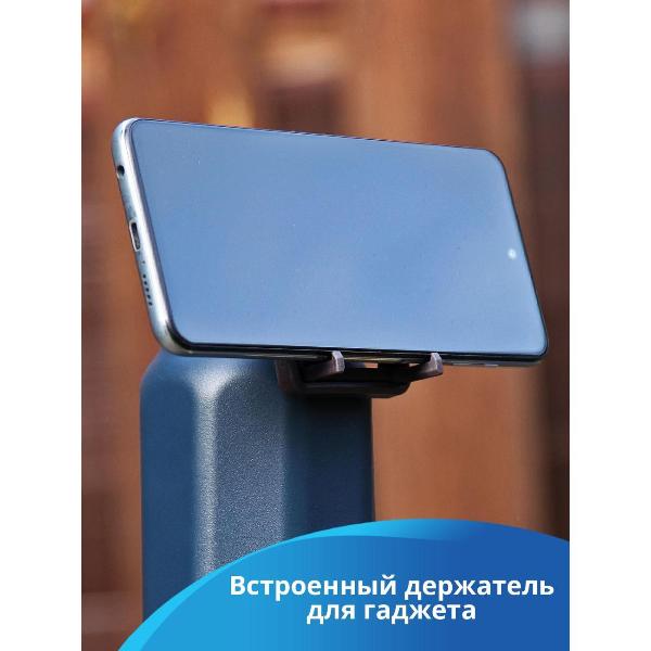 Изображение товара Термобутылка LP Спорт сити 0.7 л темно-синий