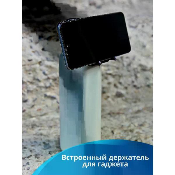 Изображение товара Термобутылка LP Спорт сити 0.7 л белый песок