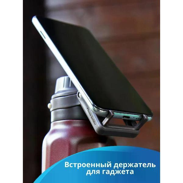 Изображение товара Термобутылка LP Спорт сити 0.7 л бордовый