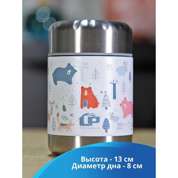 Изображение товара Термос для еды детский с керамическим покрытием LP ALPHA KIDS ANIMALS 320 мл белый