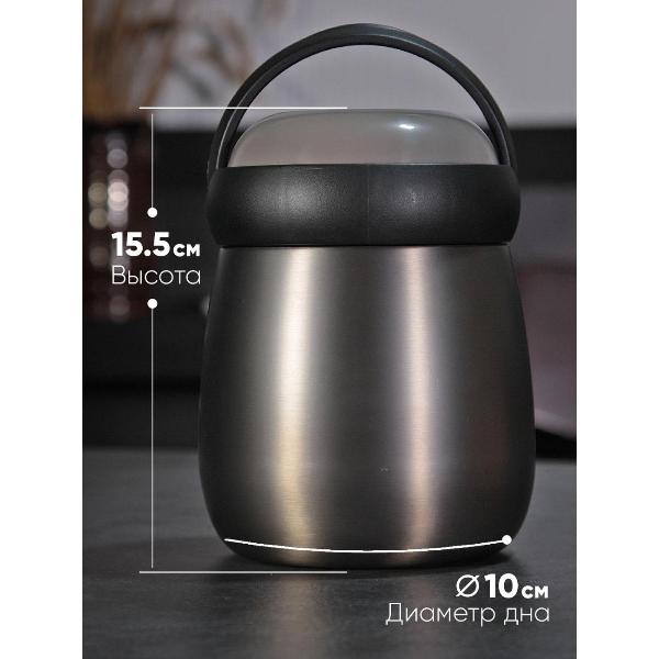 Изображение товара Термос LP 62817 серый