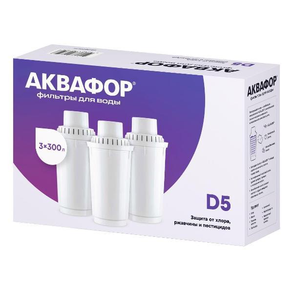 Изображение товара Картридж к фильтру для очистки воды Аквафор 517323 D5 (3 шт)