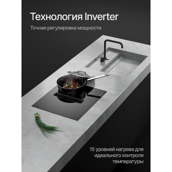 Изображение товара Варочная панель индукционная Kuppersberg IHI 690