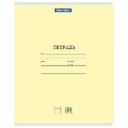 Изображение товара Тетрадь Brauberg ДЭК 18л. КОМПЛЕКТ 10шт  КЛАССИКА NEW, клетка, обложка картон, ЖЕЛТАЯ, 107077