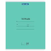 Изображение товара Тетрадь Brauberg ДЭК 18л. КОМПЛЕКТ 10шт  КЛАССИКА NEW, клетка, обложка картон, ЗЕЛЕНАЯ, 107078