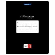 Изображение товара Тетрадь Brauberg ДЭК 18л. КОМПЛЕКТ 10шт  КЛАССИКА, клетка, обложка картон, ЧЕРНАЯ, 107085