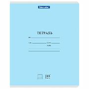 Изображение товара Тетрадь Brauberg ДЭК 18л. КОМПЛЕКТ 10шт КЛАССИКА NEW, линия, обложка картон, СИНЯЯ, 107083