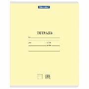 Изображение товара Тетрадь Brauberg ДЭК 18л. КОМПЛЕКТ 20шт  КЛАССИКА NEW, линия, обложка картон, ЖЕЛТАЯ, 107088