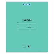 Изображение товара Тетрадь Brauberg ДЭК 24л. КОМПЛЕКТ 10шт  КЛАССИКА NEW, клетка, обложка картон, ЗЕЛЕНАЯ, 107091