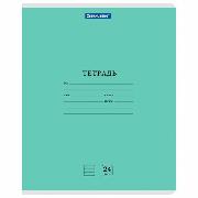 Изображение товара Тетрадь Brauberg ДЭК 24л. КОМПЛЕКТ 10шт  КЛАССИКА NEW, линия, обложка картон, ЗЕЛЕНАЯ, 107093