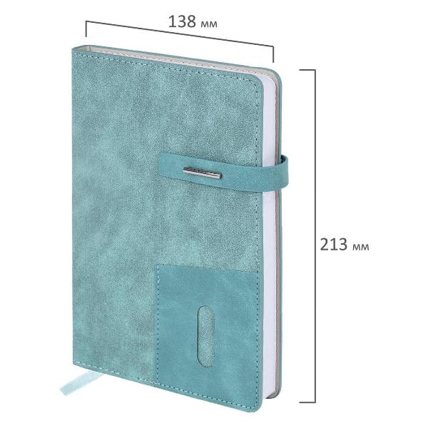 Изображение товара Тетрадь Brauberg А5 138х213мм Cowboy, под кожу, застёжка, 160л, голубой, 116197