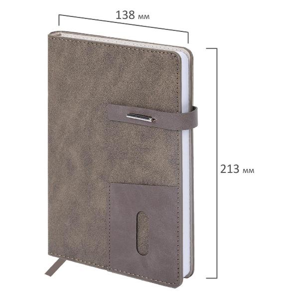 Изображение товара Тетрадь Brauberg А5 138х213мм Cowboy, под кожу, застёжка, 160л, коричневый, 116198