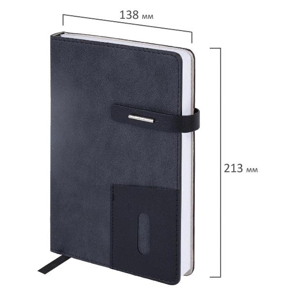 Изображение товара Тетрадь Brauberg А5 138х213мм Cowboy, под кожу, застёжка, 160л, черный, 116200