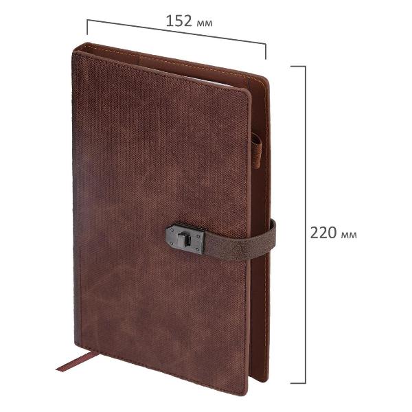 Изображение товара Тетрадь Brauberg А5 152х220мм Sirius, под кожу, застёжка, 160л, коричневый, 116211