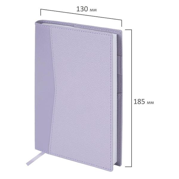 Изображение товара Тетрадь Brauberg B6 130х185мм Glam, под кожу, суперобложка, 160л, сиреневый 116221