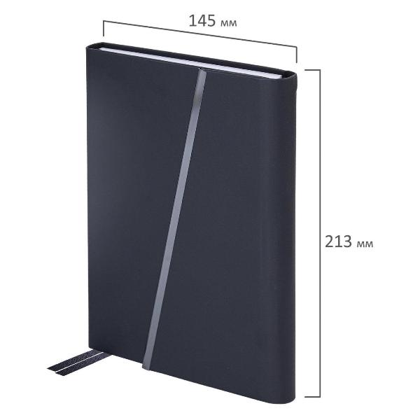 Изображение товара Тетрадь Brauberg А5 145х213мм Vogue, под кожу, магнитный клапан 160л черный 116223