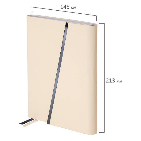Изображение товара Тетрадь Brauberg А5 145х213мм Vogue, под кожу, магнит. клапан 160л, бежевый,116226