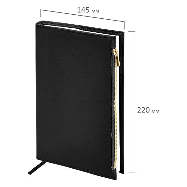 Изображение товара Тетрадь Brauberg А5 145х220мм Zipline под кожу, карман-молния,160л, черный, 116247