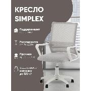Изображение товара Стул-кресло офисный TopChairs OUE-2502 grey